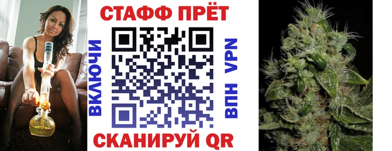 Наркотические вещества Тетюши Гашиш  АМФ  Альфа ПВП  Меф  Cocaine 