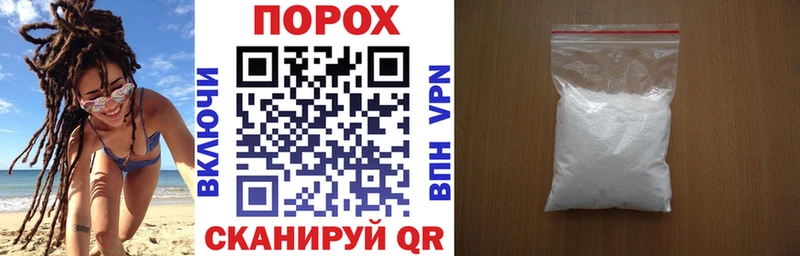 купить   Тетюши  АМФЕТАМИН Розовый 