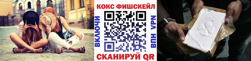где найти наркотики  Тетюши  Cocaine Боливия 