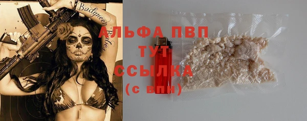 бошки Арсеньев