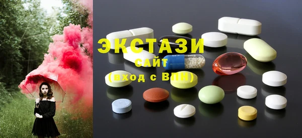 сатива Аркадак