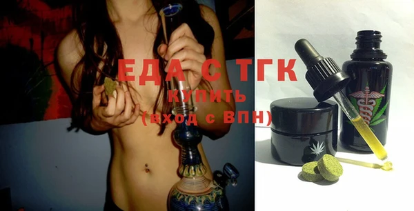 бошки Арсеньев