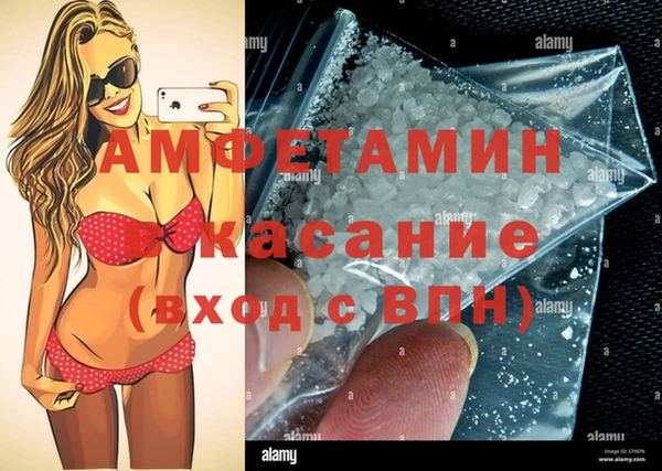 бошки Арсеньев