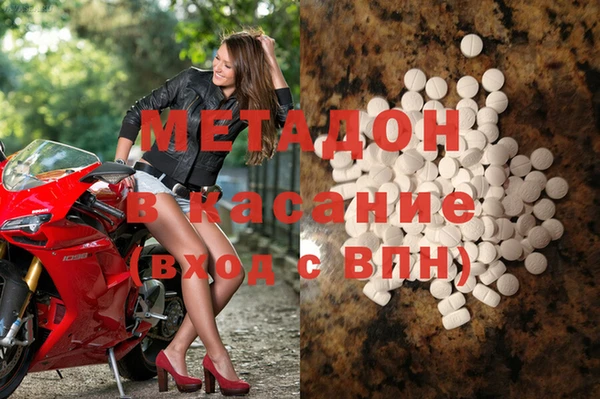 сатива Аркадак