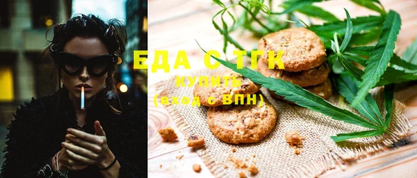 бошки Арсеньев