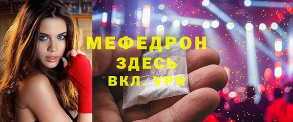 бошки Арсеньев