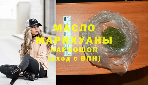 сатива Аркадак