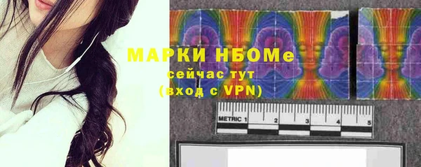 бошки Арсеньев