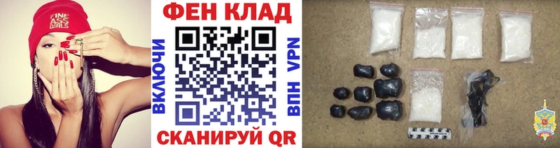 Первитин винт Тетюши