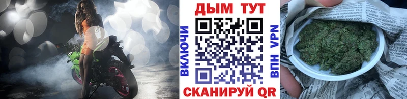 Шишки марихуана ГИДРОПОН  даркнет сайт  Тетюши 